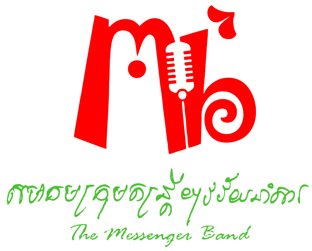 MB