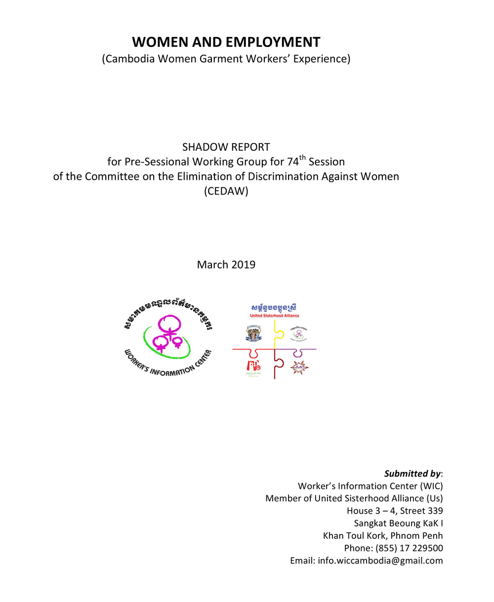 Document Cover
