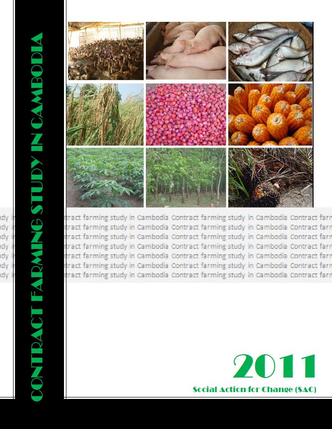 Document Cover