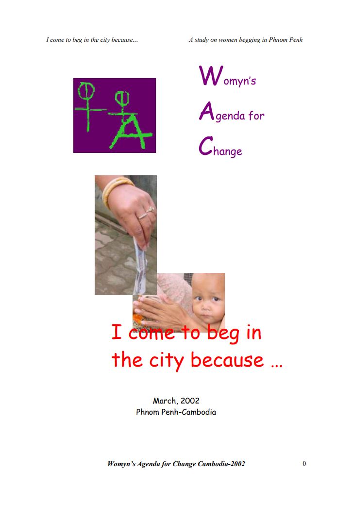 Document Cover