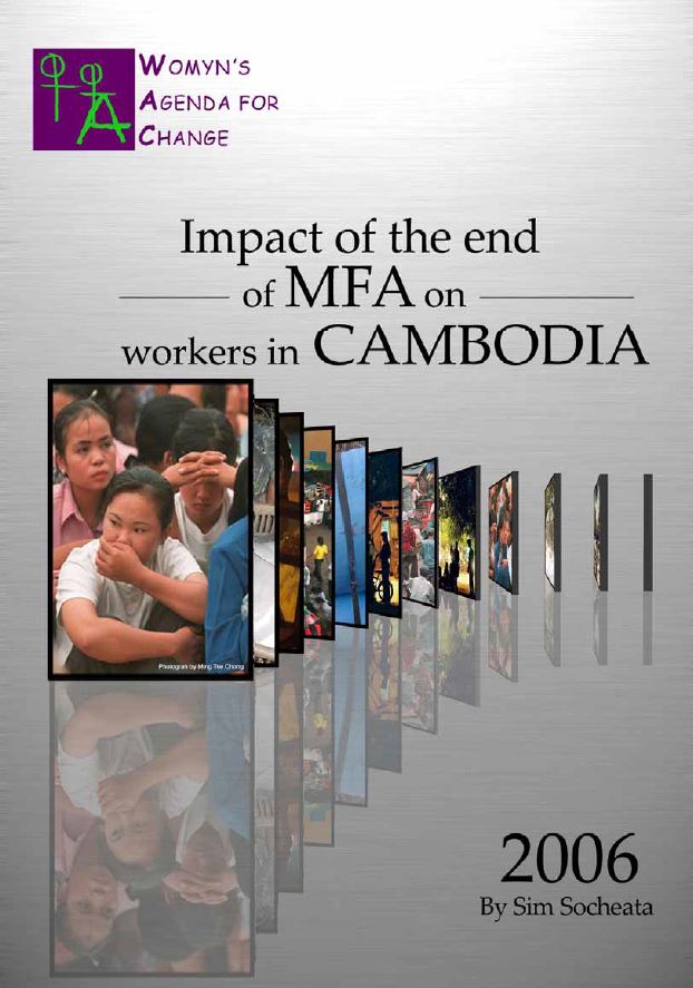 Document Cover