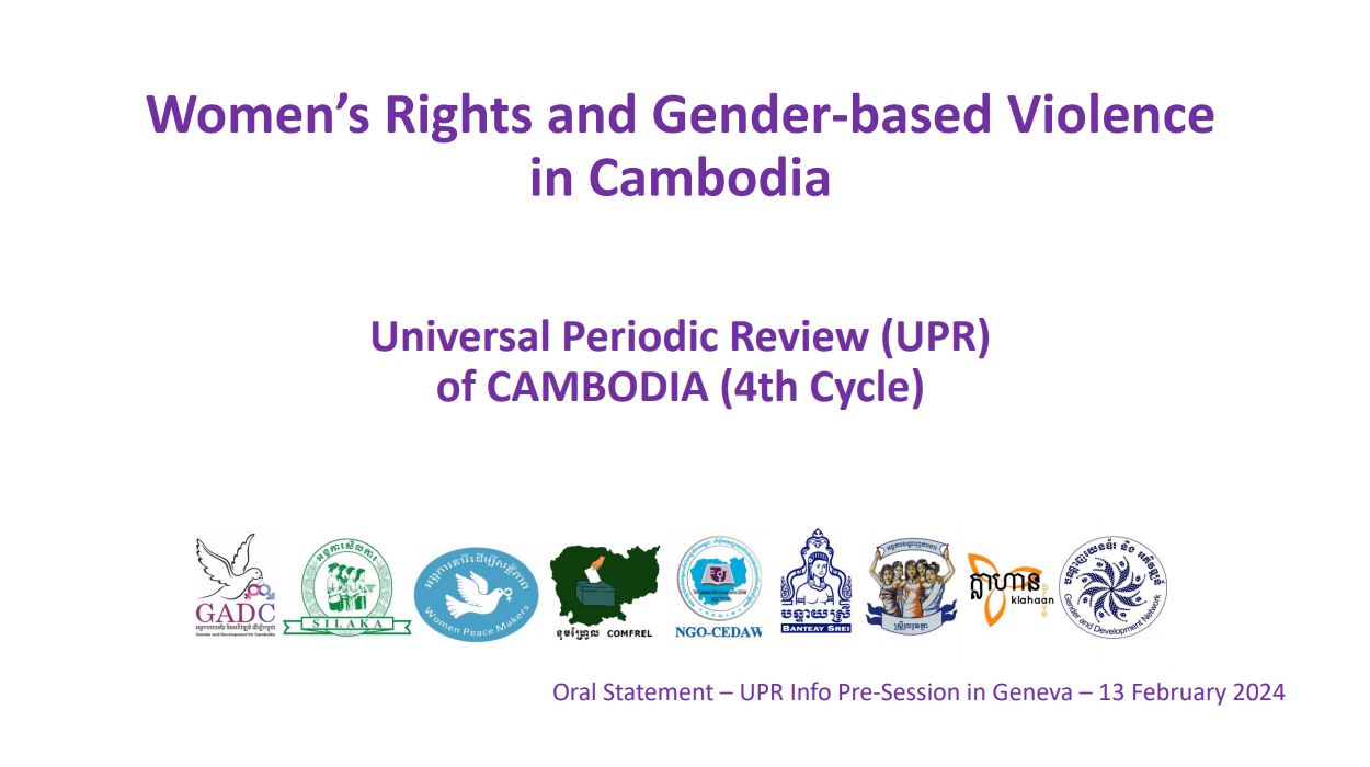 Document Cover